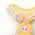 Cream-Style Mesh Harness, Fleece-Lined 2