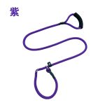 P-Rope Slip Lead 4