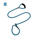 P-Rope Slip Lead 5