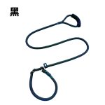 P-Rope Slip Lead 7