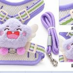 Star & Smile Wing Harness 6