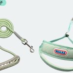 Contoured Chest Harness 4